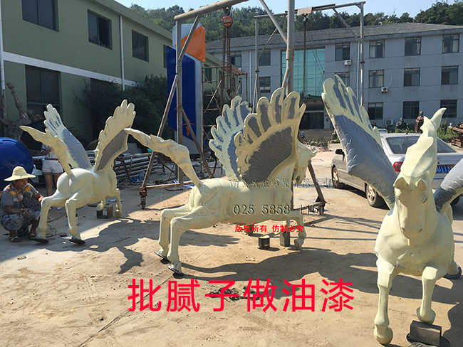 批膩子油漆中 批膩子油漆中