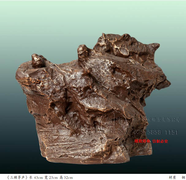 《三顧茅廬》長 43cm 寬23cm 高32cm 材質 銅.jpg 《三顧茅廬》長 43cm 寬23cm 高32cm 材質 銅.jpg