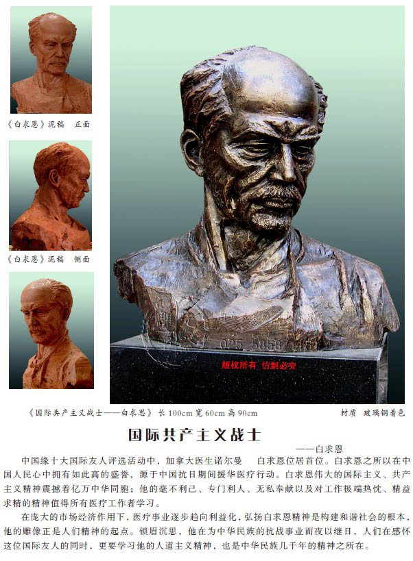 �����H���a���x��ʿ��������˼�� �L100cm ��60cm ��90cm ���| �������ɫ.jpg