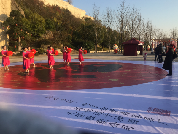 鼠你最大的幸福活動現場 (1).png 鼠你最大的幸福活動現場 (1).png