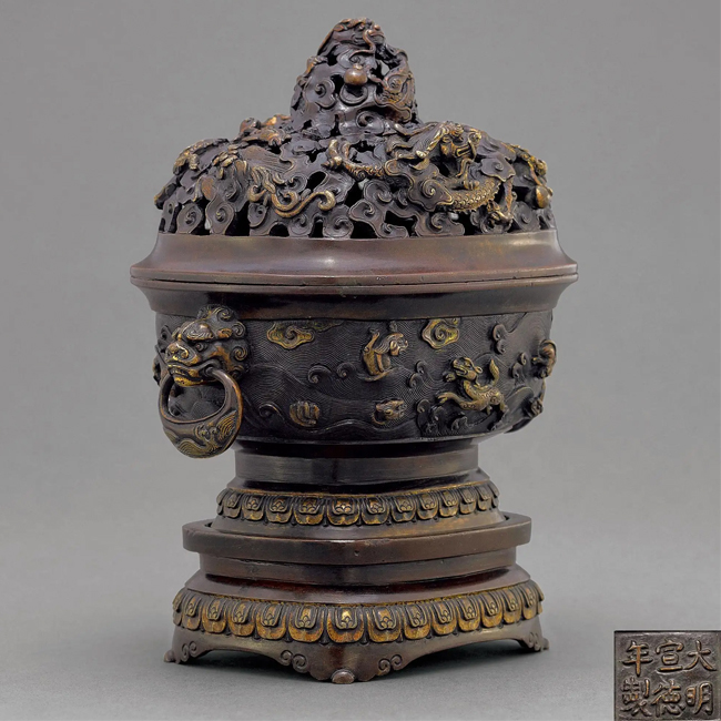 香爐.jpg 香爐.jpg