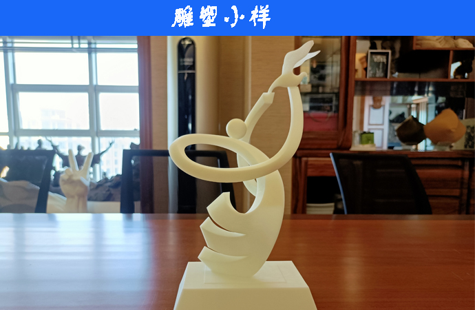 小樣.jpg 小樣.jpg