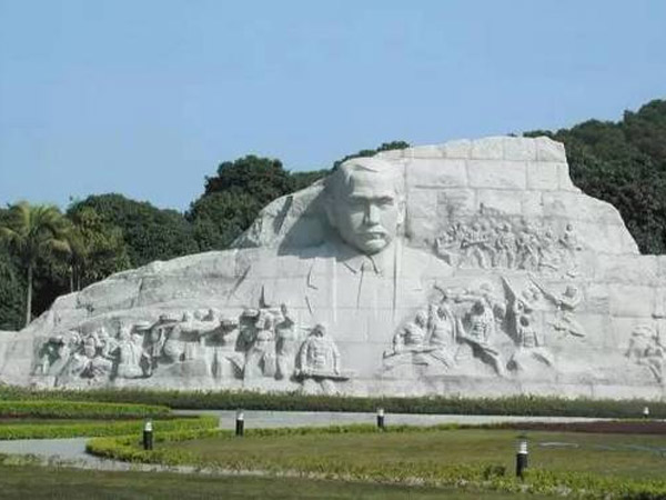 孫中�?jpg.jpg 孫中�?jpg.jpg