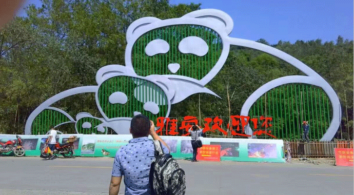 ĩɂ֪RcP䓵ă(yu)Լܵc