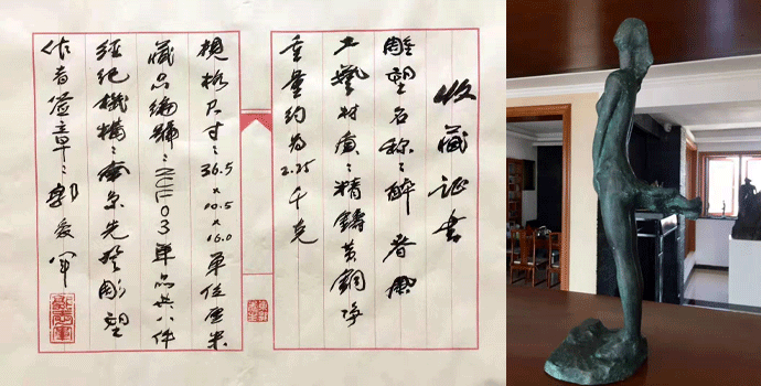 �F(xi��n)�����������l(f��)չ�F(xi��n)���ע�ز��|(zh��)��ע���^�