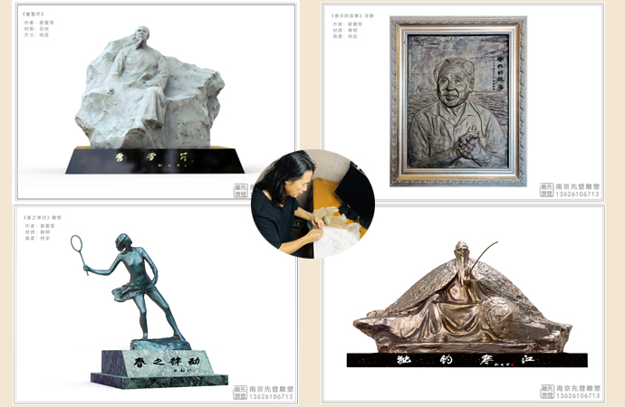 �Ǟ�ɽ�c�|��������Ʒ�L(f��ng)���b�p